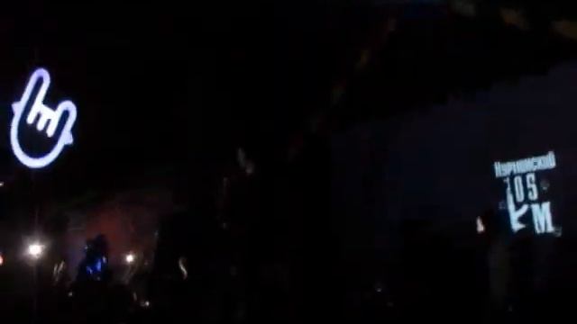 Нурминский, Выступление в Набережных Челнах. смотреть онлайн