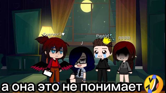 Людям нельзя доверять смотреть онлайн