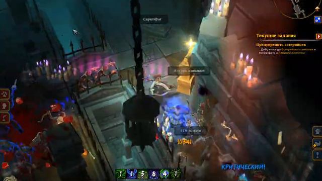 Torchlight 2 Некромант смотреть онлайн