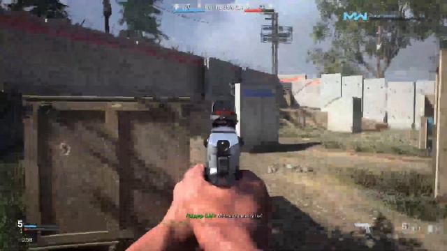 Call of duty mw2019 уч. Лагерь смотреть онлайн