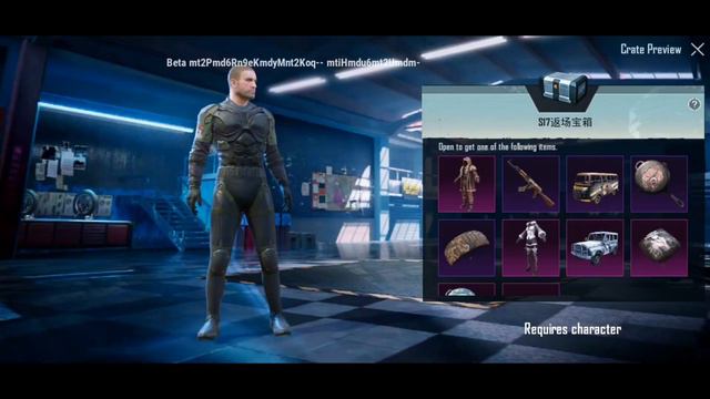 SEASON 17 ROYAL PASS PUBG MOBILE | PUBG MOBILE SEASON 17 RP REWARDS| S17 ROYAL PASS (3 RP Give Away смотреть онлайн