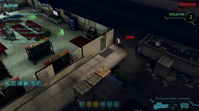 Прохождение XCOM: Enemy Within[HARD] #38 - Особые способности смотреть онлайн