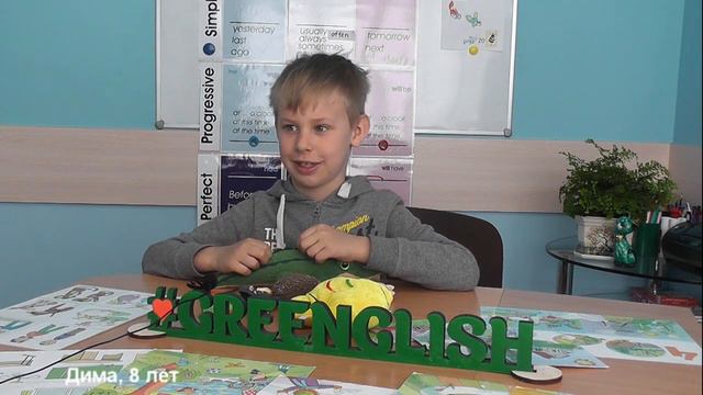 Дима, 8 лет, говорит по-английски смотреть онлайн
