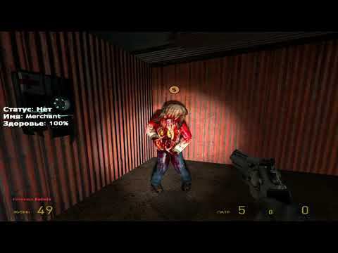 Half-Life 2 Deathmatch ( Co-op Maps ) смотреть онлайн