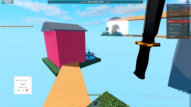 СУПЕР ХАРДКОРНЫЙ РЕЖИМ В РОБЛОКС! Roblox | Horrific Housing