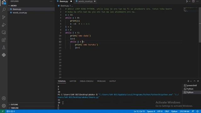 while loop 1 in python (apa kejo i.e part 8) смотреть онлайн