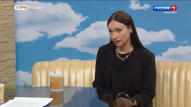 07 06 22 УТРО РОССИИ ИВАНОВО смотреть онлайн