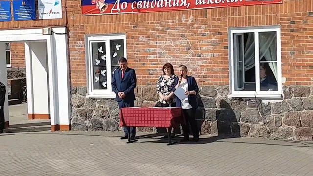 Наша внуча-доча смотреть онлайн
