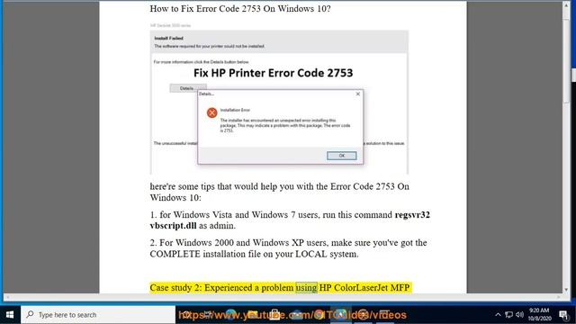 Fix Error Code 2753 On Windows 10 (2020 Full solutions) смотреть онлайн