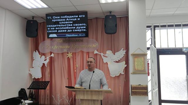 Проповедь: "Победитель во Христе". Как Иисус Христос победил мир? Как стать побеждающим в Нём? смотреть онлайн