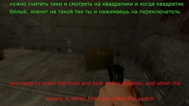 Horror explorer [Horror map] guide and walkthrough [ENG and RU] смотреть онлайн