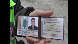 Задержан мошенник, представлявшийся сотрудником ФСБ