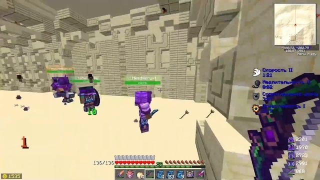 ZonixCraft │Asteria #1 - the last night смотреть онлайн