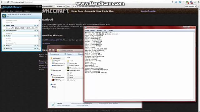 Как сделать сервер на Minecraft 1.5.1 смотреть онлайн
