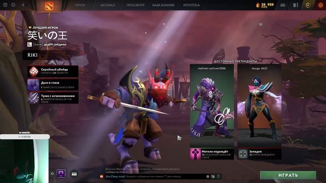 MMR надо ПОДДНЯЯЯТЬ!!! Вечерний стрим Dota2. На минималках. смотреть онлайн