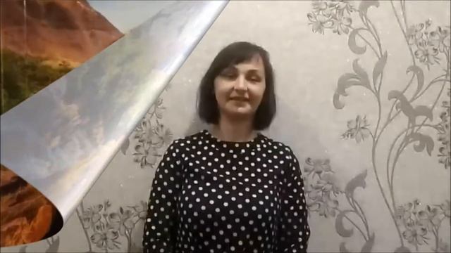 Первому учителю смотреть онлайн