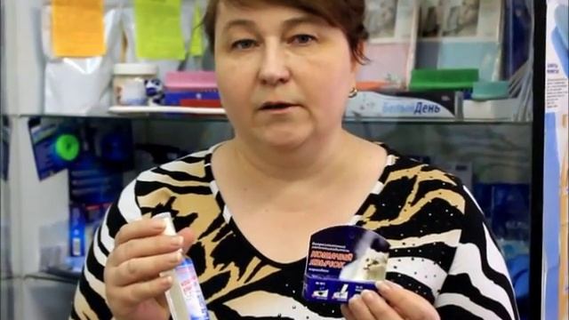 Товары Белого Кота. Пятновыводитель Кошачий язычок. смотреть онлайн