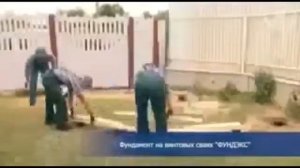 ангар на винтовых сваях