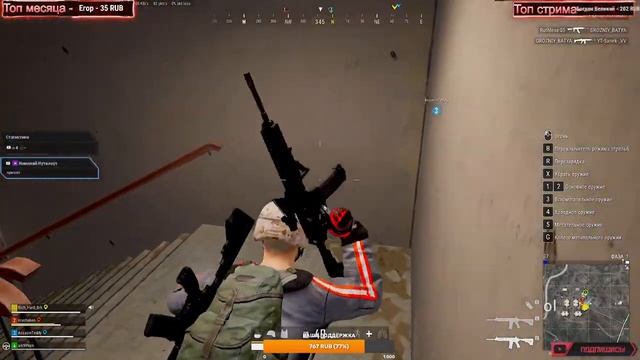 ВНИМАНИЕ СТРИМ PUBG ▪ ВЫЖИТЬ ДО ТОП 1 ▪ пубг online пабг mobile смотреть онлайн