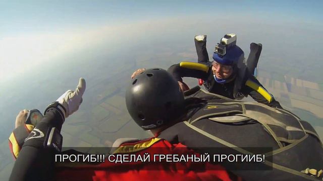НЕБО | ПРОГРАММА AFF | ДЕНЬ ИЗМЕНИВШИЙ МОЮ ЖИЗНЬ | смотреть онлайн