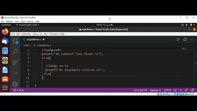 C program to print command line arguments смотреть онлайн