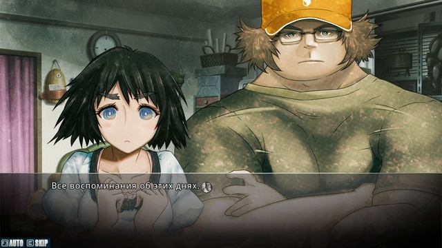 Врата Штейна (Steins;Gate) #65 - Маюри спасена? - КОНЦОВКА МАЮРИ (Прохождение на русском) смотреть онлайн