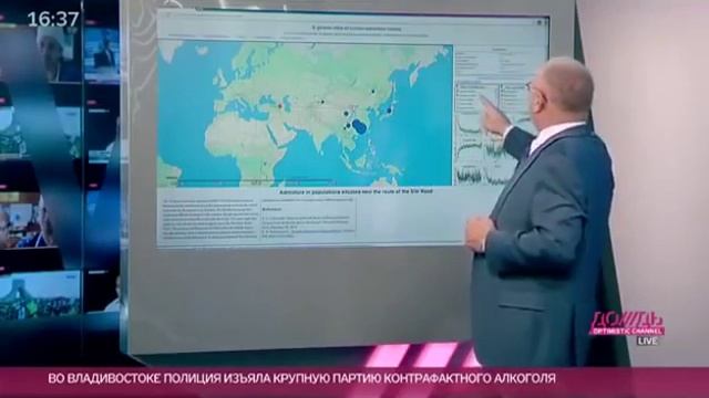 Очередная сказка армян???