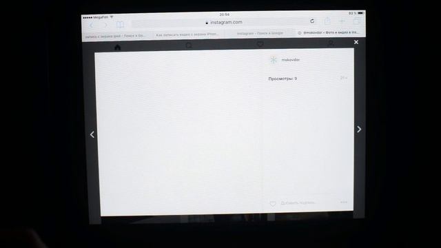 Молодые специалисты АО "Ковдорский ГОК" смотреть онлайн