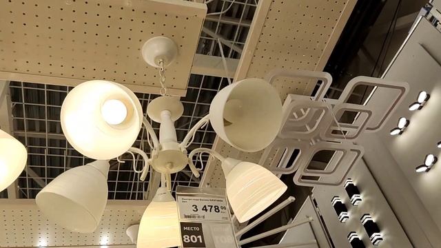 ЛЕРУА МЕРЛЕН ФЕВРАЛЬ ???ОСВЕЩЕНИЕ НОВИНКИ???СТИЛЬ?ЗОЛОТО? ЧЁРНЫЙ ? смотреть онлайн