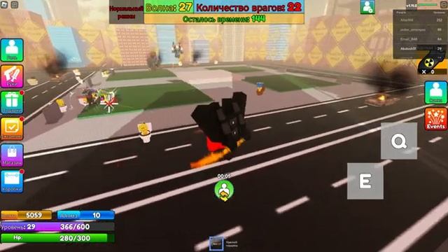 Roblox СКИБИДИ ИГРА смотреть онлайн