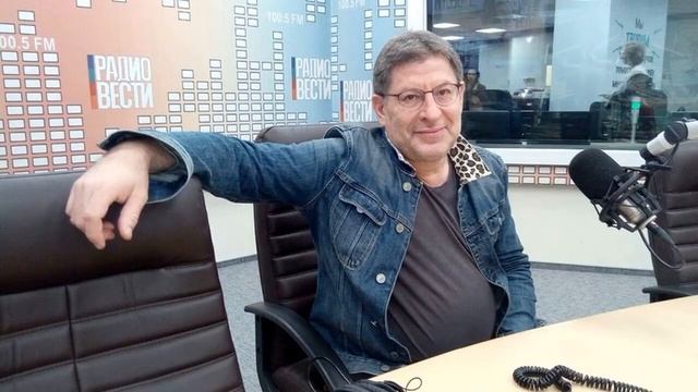 Лабковский Как формируется любовь смотреть онлайн