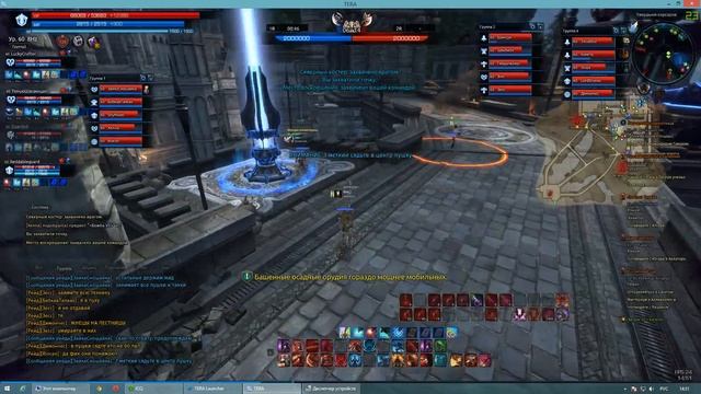 Tera Online (GTX 660+FX8320 VS GTX 770+i5 4670k) смотреть онлайн