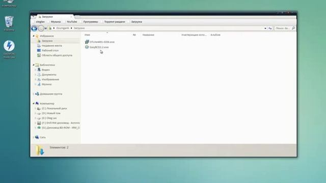 Установка Windows7 с HDD смотреть онлайн