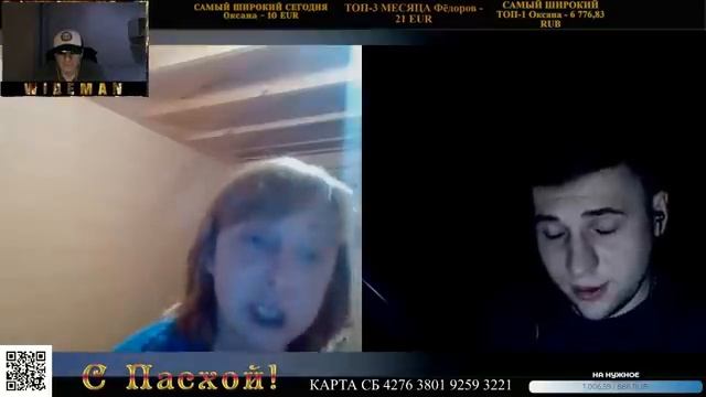 "ПРОСТО ИХ НЕ ОСТАНОВИЛИ" РЕАКЦИЯ НА ЧАТ РУЛЕТКУ ОТ "ПЕТЯ ПЕРВЫЙ" смотреть онлайн