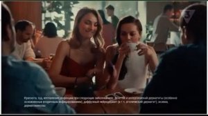 Реклама Акридерм гк — Ноябрь 2023, 40с￼