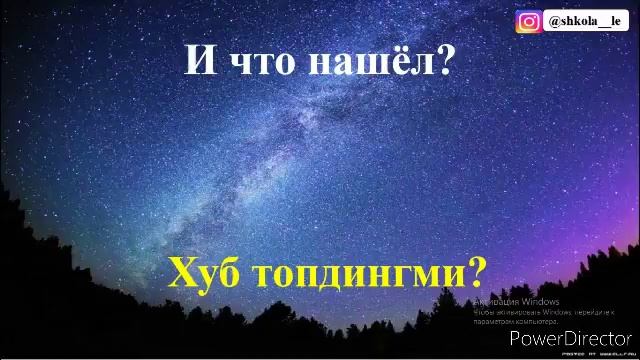 РУСЧА УЗБЕКЧА СУЗЛАШУВ БОШЛОВЧИЛАР УЧУН 1 дарс || РУССКИЙ УЗБЕКСКИЙ РАЗГОВОРНИК ДЛЯ НАЧИНАЮЩИЙ 1уро