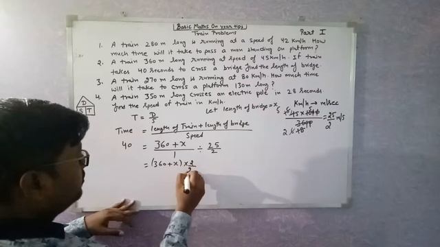 Train problems #trainproblems #distancetimespeed смотреть онлайн