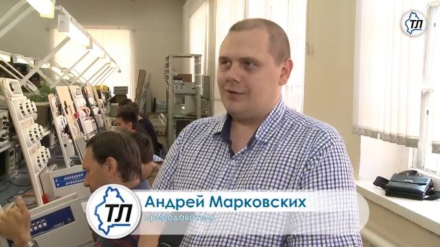 ИА Тюменская линия - Обучающие курсы по востребованным специальностям смотреть онлайн