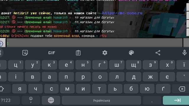 ето человек каторий на заставке подарил мне дом з речами??? смотреть онлайн