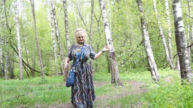 В юбочке и блузке под ремень смотреть онлайн
