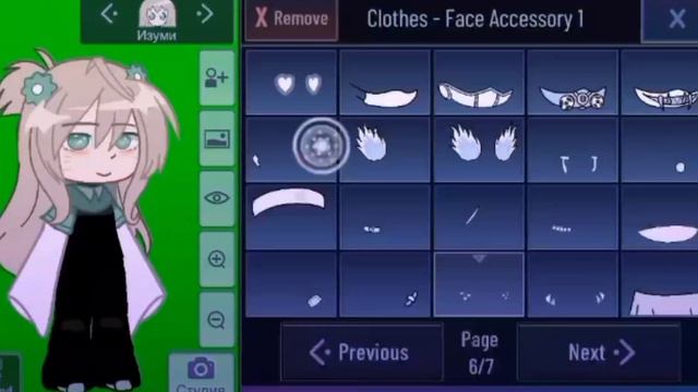 • Сделали редизайн ос друг друга 💥 (кажись вышла фигня) смотреть онлайн