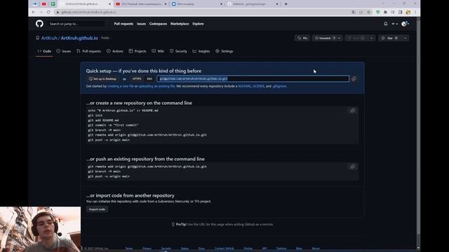 выполнение первого этапа проекта смотреть онлайн