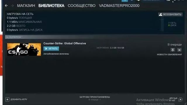 Где и Как Скачать Counter Strike Global Offensive смотреть онлайн
