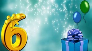 HD ФУТАЖИ БЕСПЛАТНО ФУТАЖ ДЕТСКИЙ С ДНЁМ РОЖДЕНИЯ 6 лет