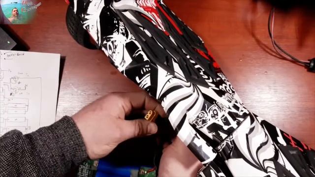 The Hoverboard Does Not Turn On And Not Charge Battery 10S2P MSE20 36V 4400 MAh.