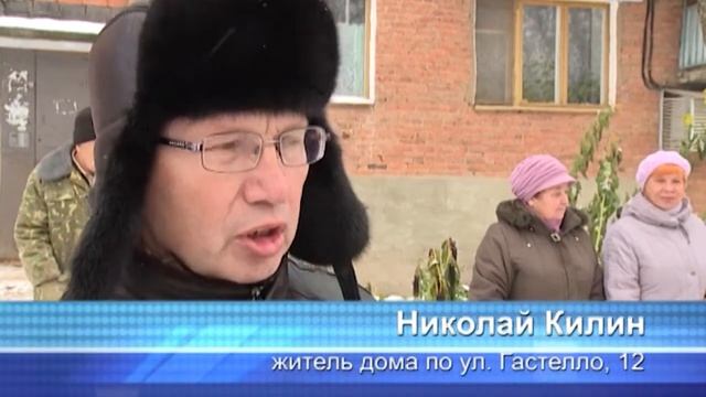 Гастелло 12 Канализация смотреть онлайн