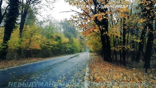 ?Ольга Сергеевна смотрела на своего маленького, хрупкого, вечно болеющего сына и не узнавала... смотреть онлайн