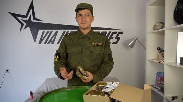 Что внутри бочки из радиоактивного болота, как в Чернобыле смотреть онлайн