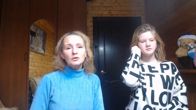 Урок 3. Глагол to be. Настоящее простое время, вопросительная форма смотреть онлайн