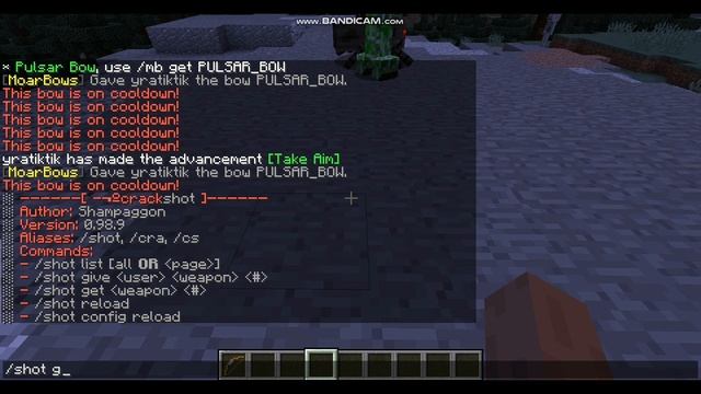 Плагин аида на лук! Версия 1.12.2 РЕШЕНИЕ ПРОБЛЕМЫ! смотреть онлайн